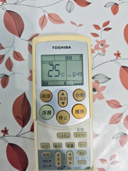 Дистанционно климатик Тошиба