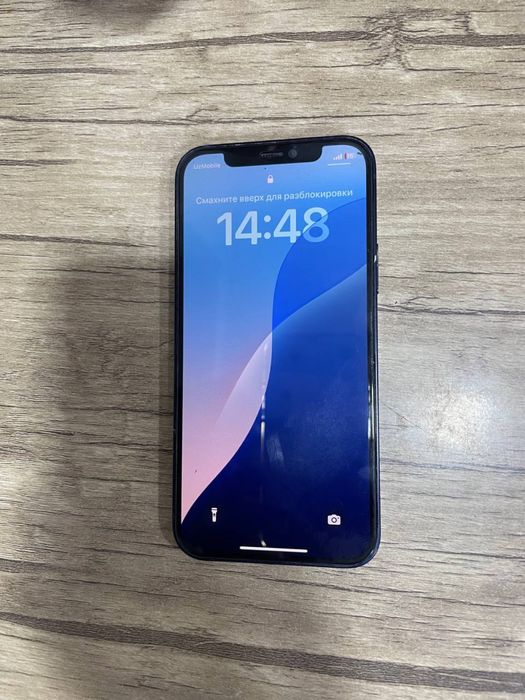 Iphone 12 64 gb