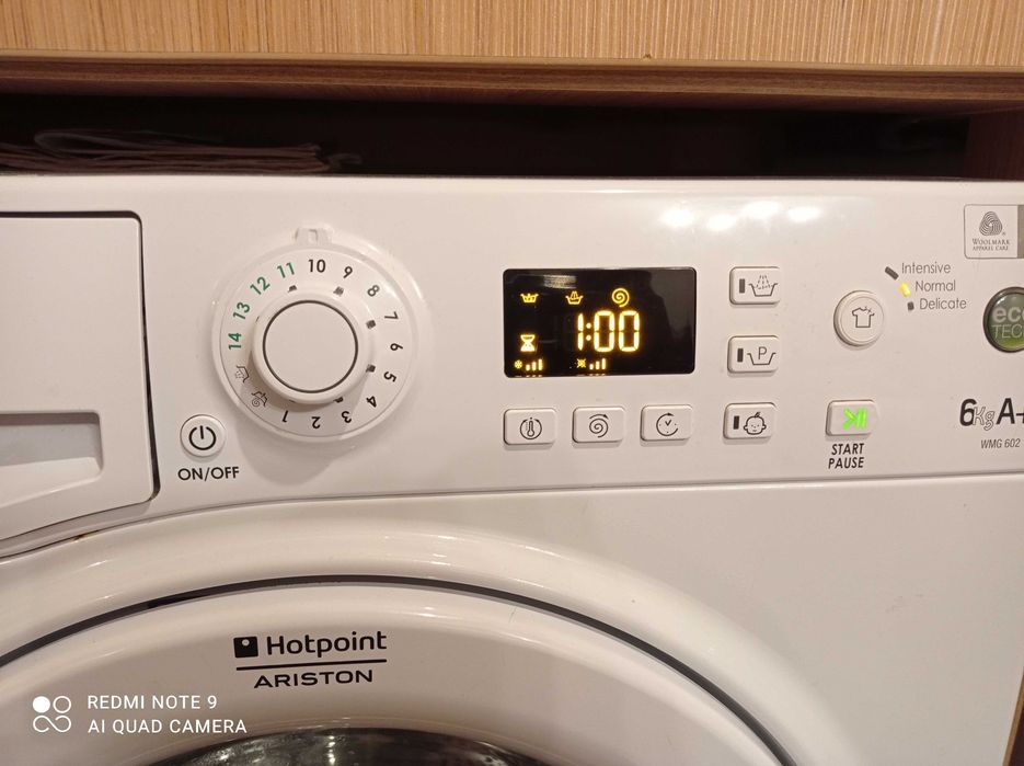 Пералня Indesit на части