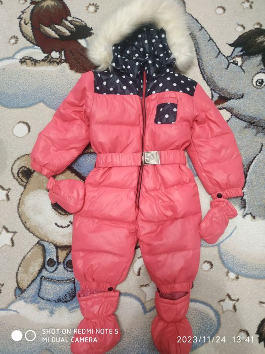 Комбинезон-пуховик