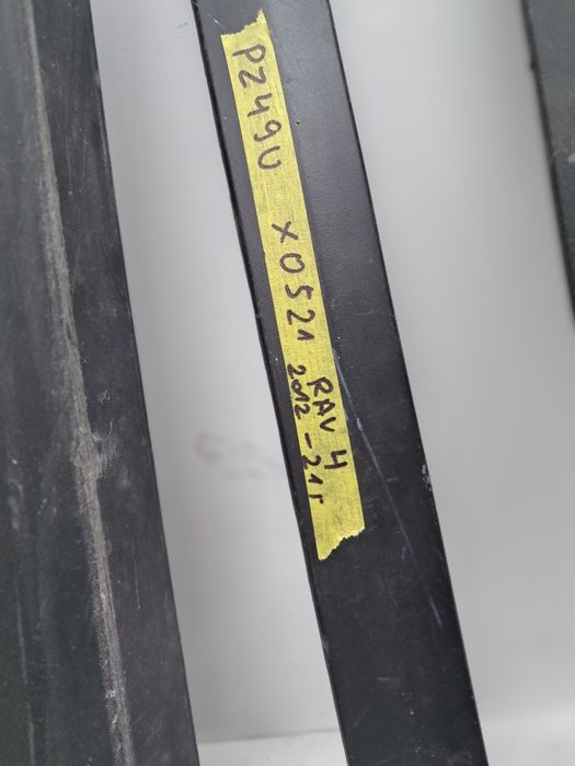 Лайсна калник Лайсна врата споилер броня Toyota Rav4 2015/2023г