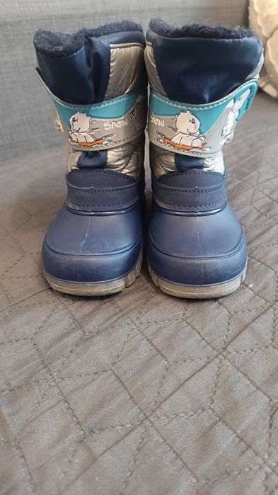 Детски апрески Колев и Колев