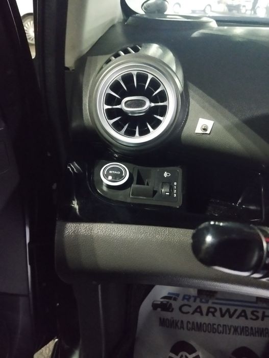 Spark 2019 2-pozitsiya