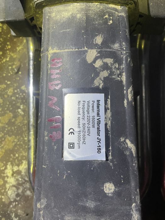 Продам вибратор глубинны