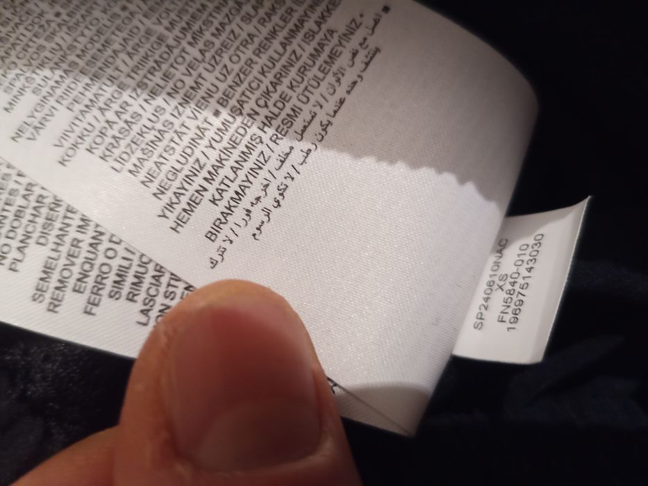 Мужские брюки Jordan