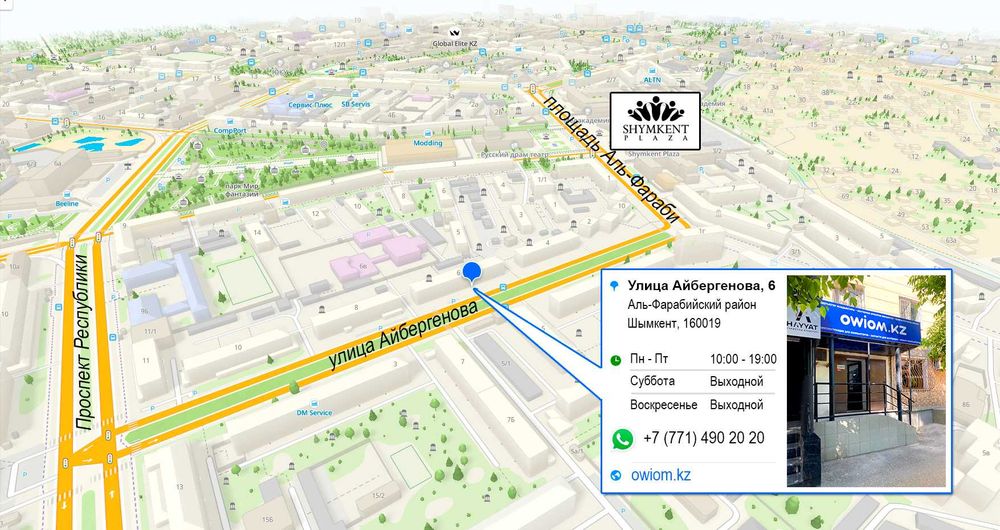 Кулер Вентилятор для инкубаторов и компьютеров от 500 тенге