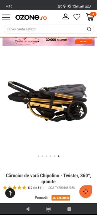 Cărucior  Chipolino - Twister, 360° slim, black