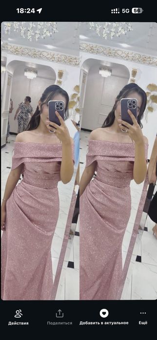 Продам плате на выпускной