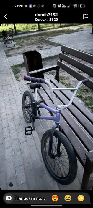 Не в рассрочку ну как