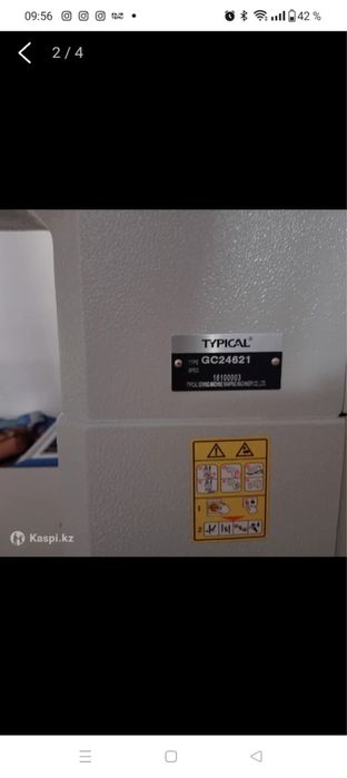 Продаю швейную машинку Typical.