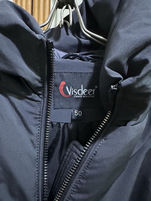 Куртка зимняя