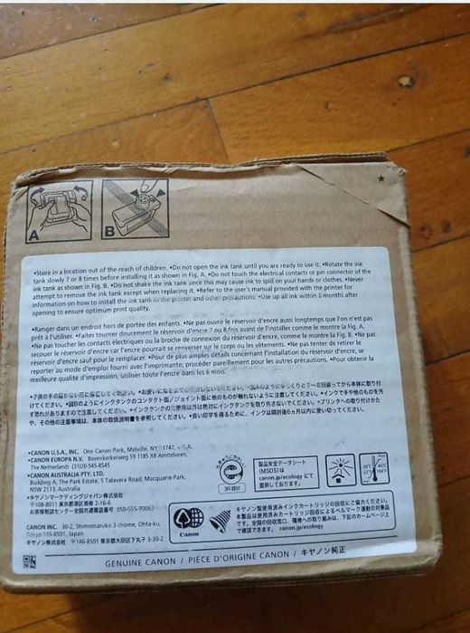 Toner Canon PFI-307 BK
