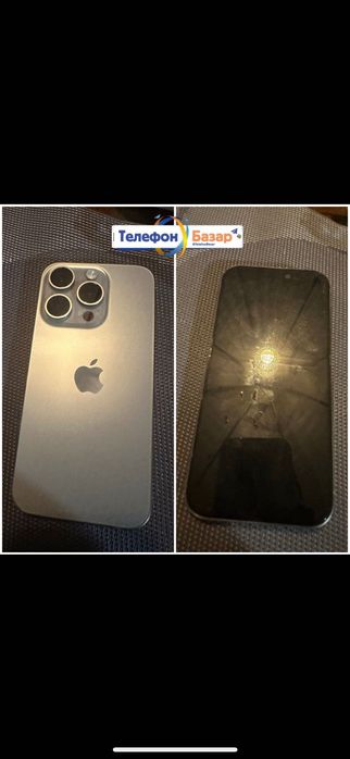 iPhone 15 pro Natural titan