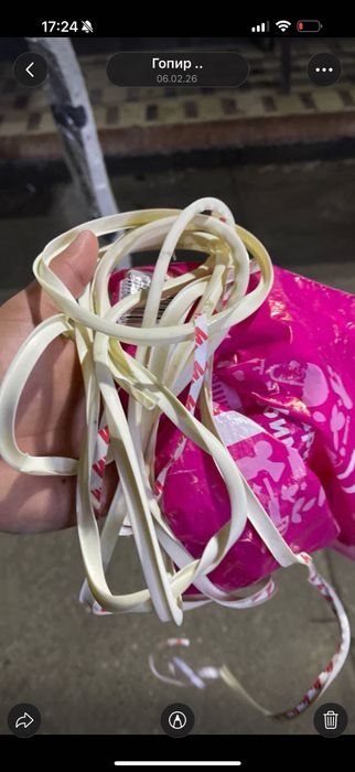 Обвес , Боди кит на задний бампер  Land Cruiser 200 Рестайлинг