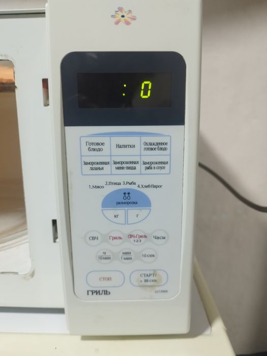 Срочно продам микроволновку Samsung