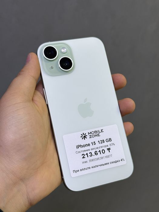 iPhone 15 128 GB 83% | Mobile Zone
