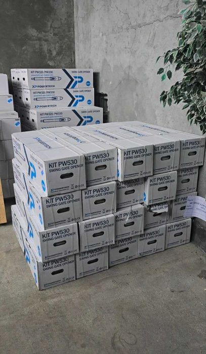 Автоматика для распашных ворот POWERTECH