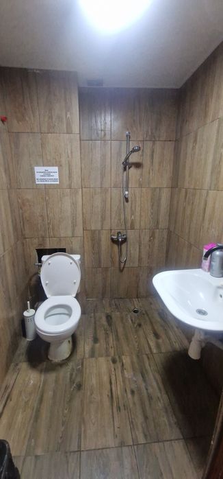 Давам стая под наем