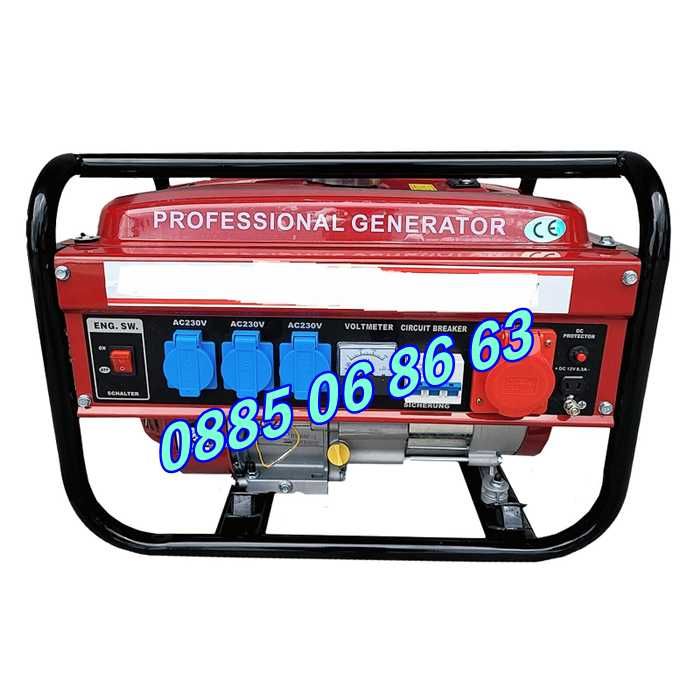 Генератор на газ, бензин и метан, четиритактов генератор за ток 3,5 kW