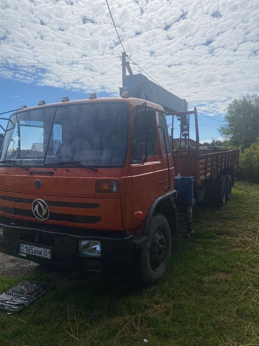 Продаётся манипулятор