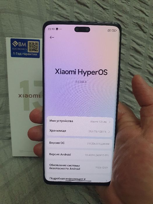Srochna Proda sotiladi Xiaomi 13 Lite 5G 8+8/128Gb Black Flagman