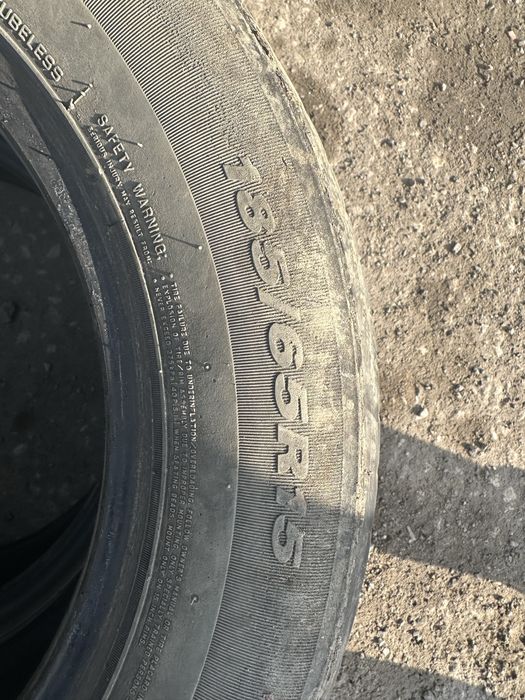 Продам шины летние 2 штук.