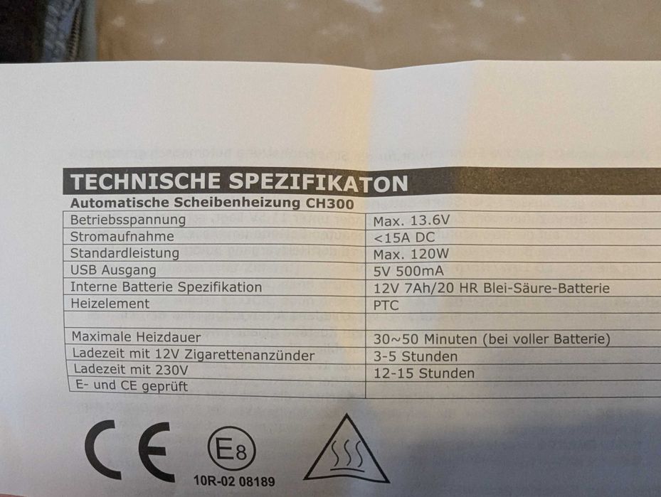 Печка за предно стъкло за автомобил
