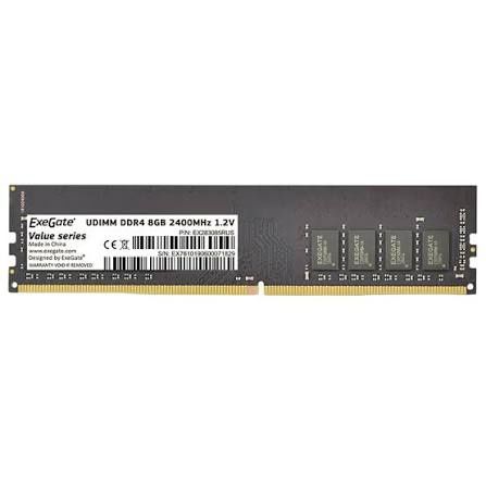 Оперативная память ddr4 8gb