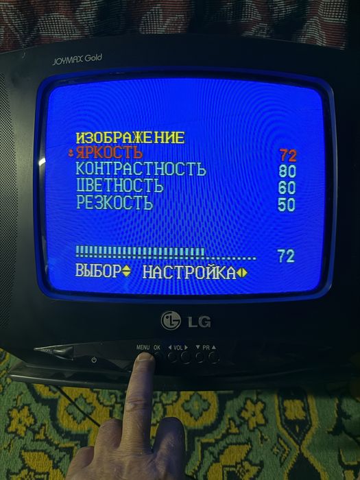 Продам телевизор LG в идеальном состоянии.