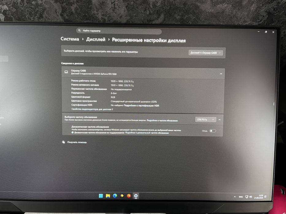 Продаю новый комп
