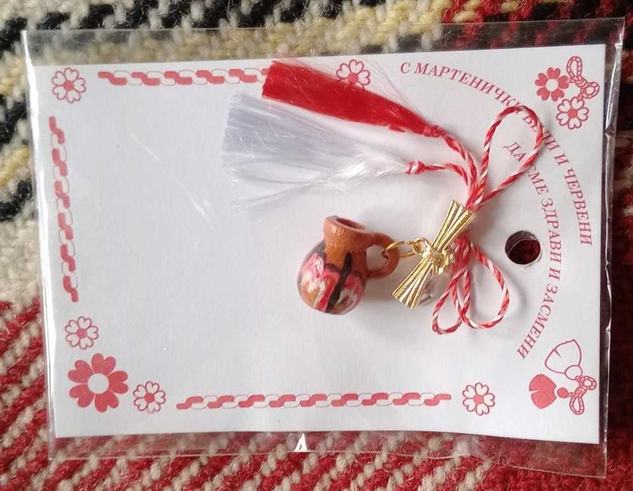 Брандиране на мартеници с логото на фирмата