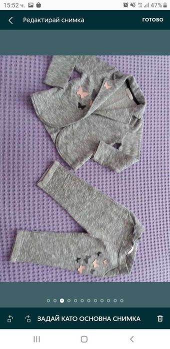 Оригинални комплекти на Бенетон, Зара, Майорал и др.-25-35лв.