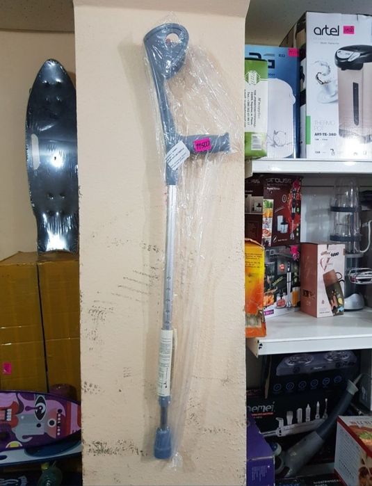 Трость с подлокотником