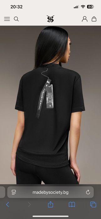 Дамска тениска на Made By Society
