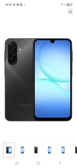 Самсунг а17 сост 10/10