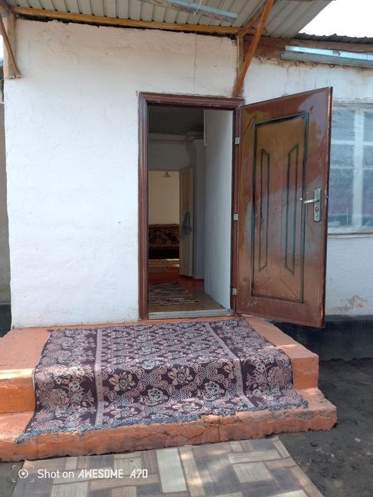 Дом продаю мерке