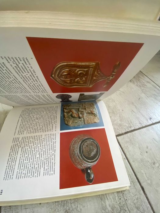 История на България 6 тома