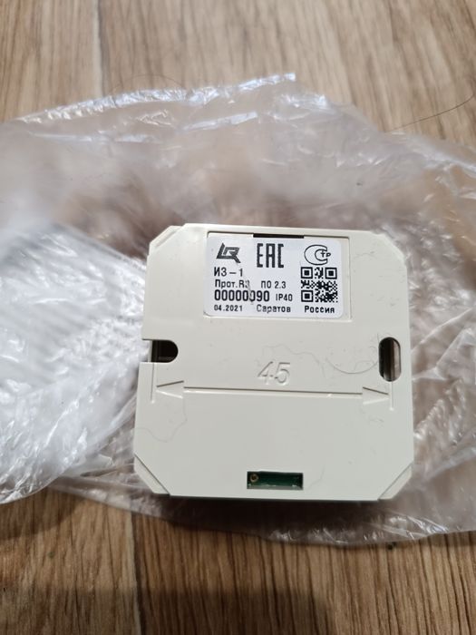 РМ 4К, из 1 рубеж