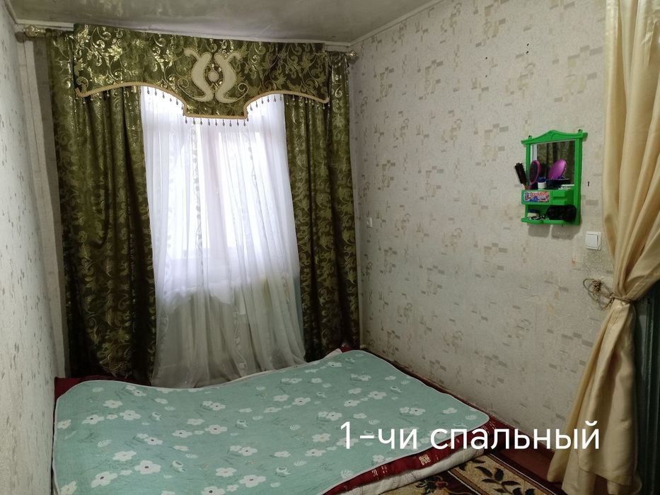 Продается частный свой дом.