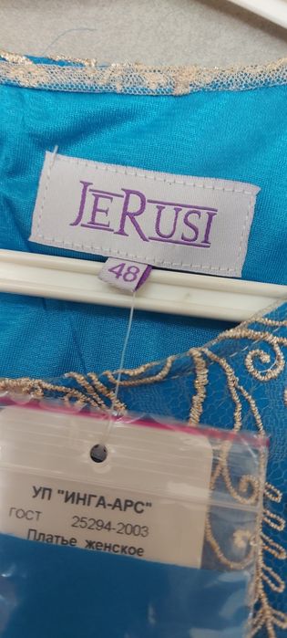 Продам платье новое