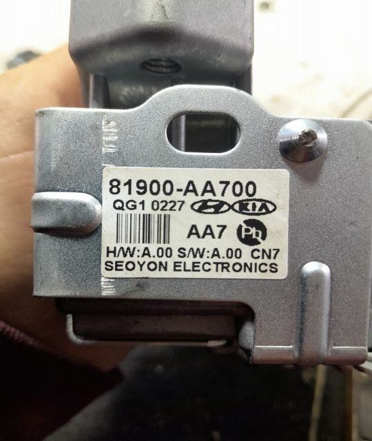 Blocator volan directie 81900-aa700 Hyundai Elantra CN7 (2021 - 2023)