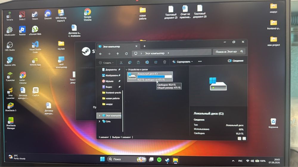 Lenovo IdeaPad Gaming 3