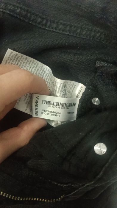 Bershka Flared Jeans