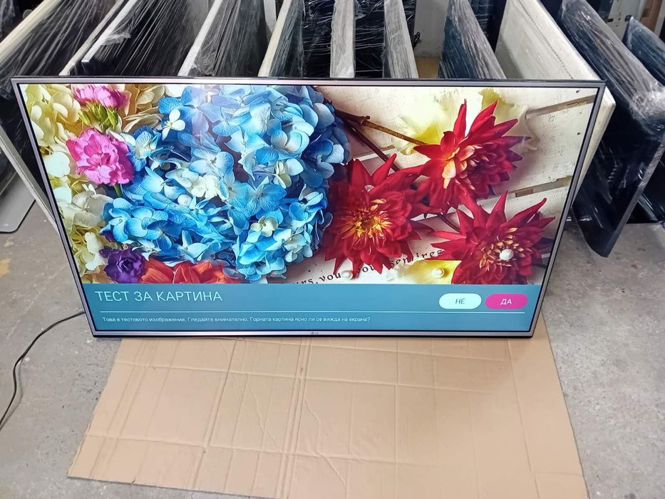 Телевизор LG 55 инча 4К Smart без стойка