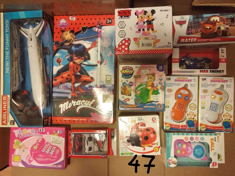 Microfon wireless, hi-fi-speaker