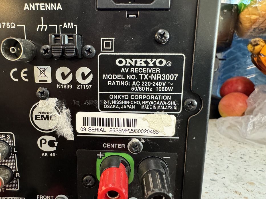 Като нов Onkyo TX-NR3007 25kg