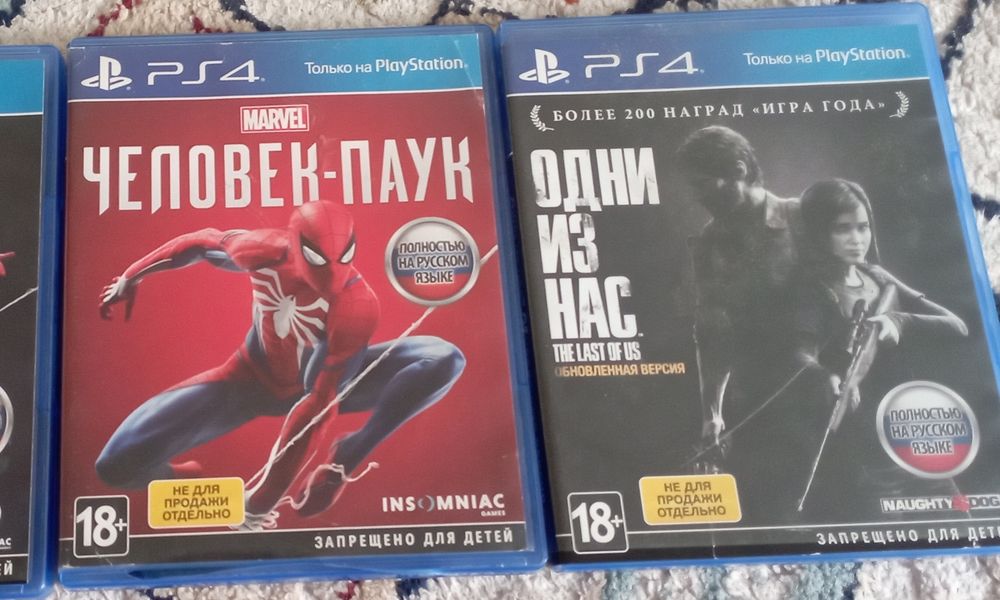 Диски пс4 игры playstation 4 оба за 5к