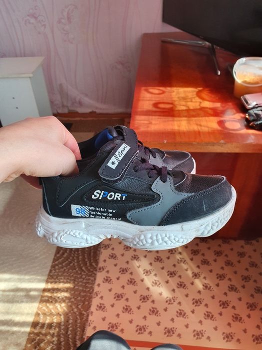 Кроссовки мальчику