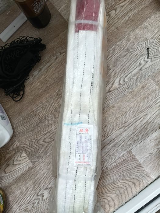 Стяжной ремень 10м