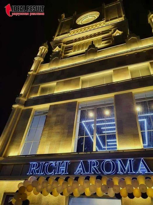 объемные буквы в Ташкент